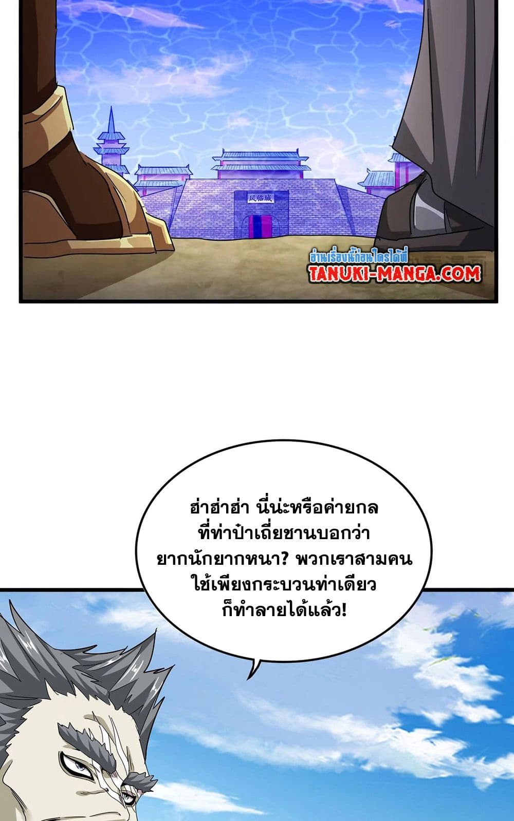หน้า 28