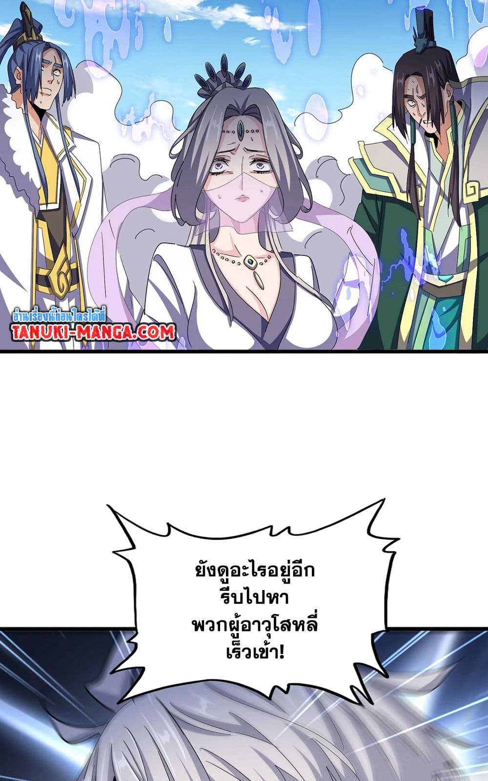 หน้า 48