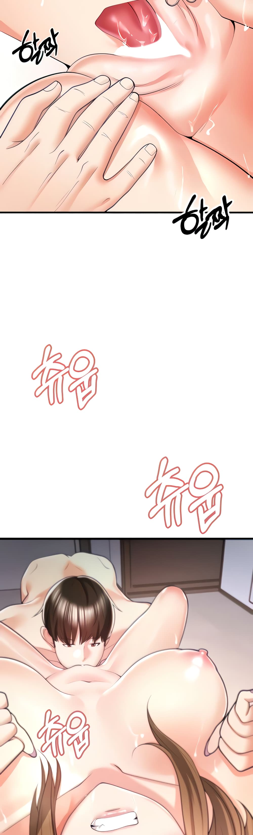 หน้า 53