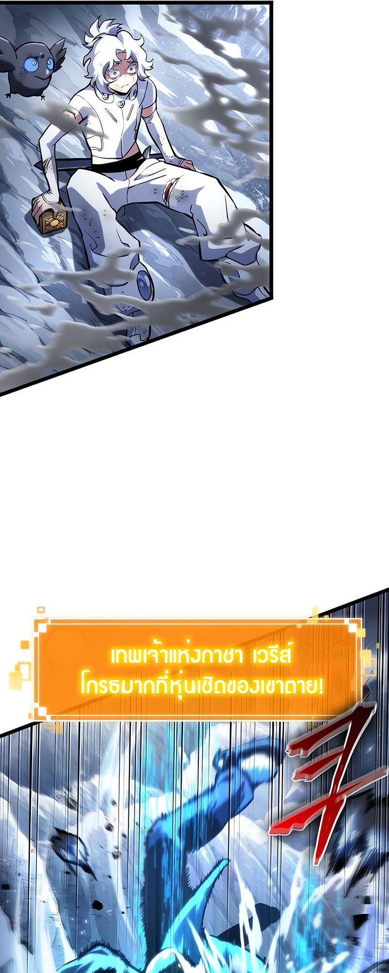 หน้า 62