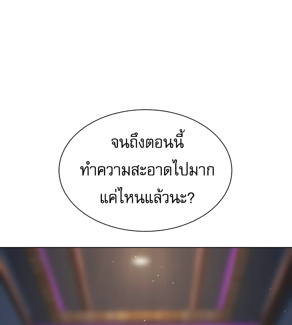 หน้า 107