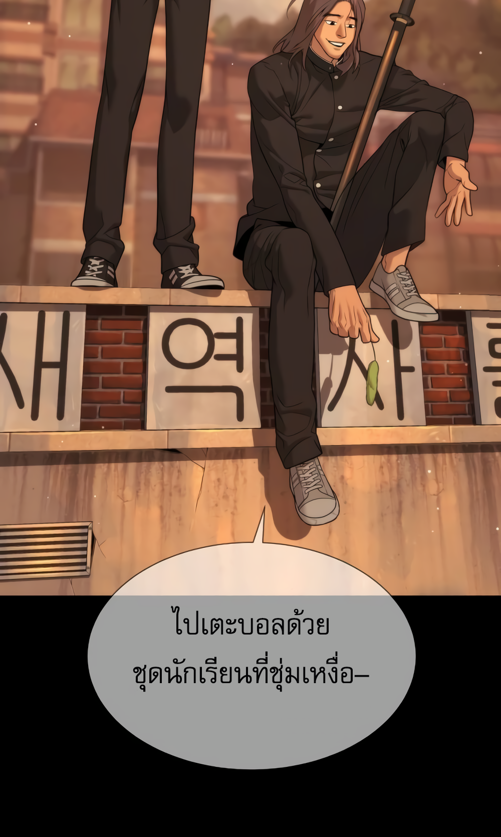 หน้า 127