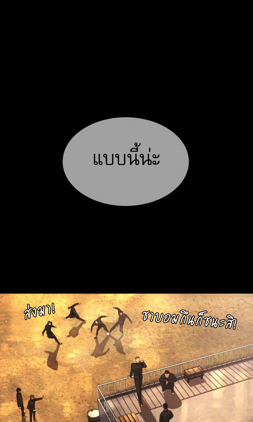 หน้า 128