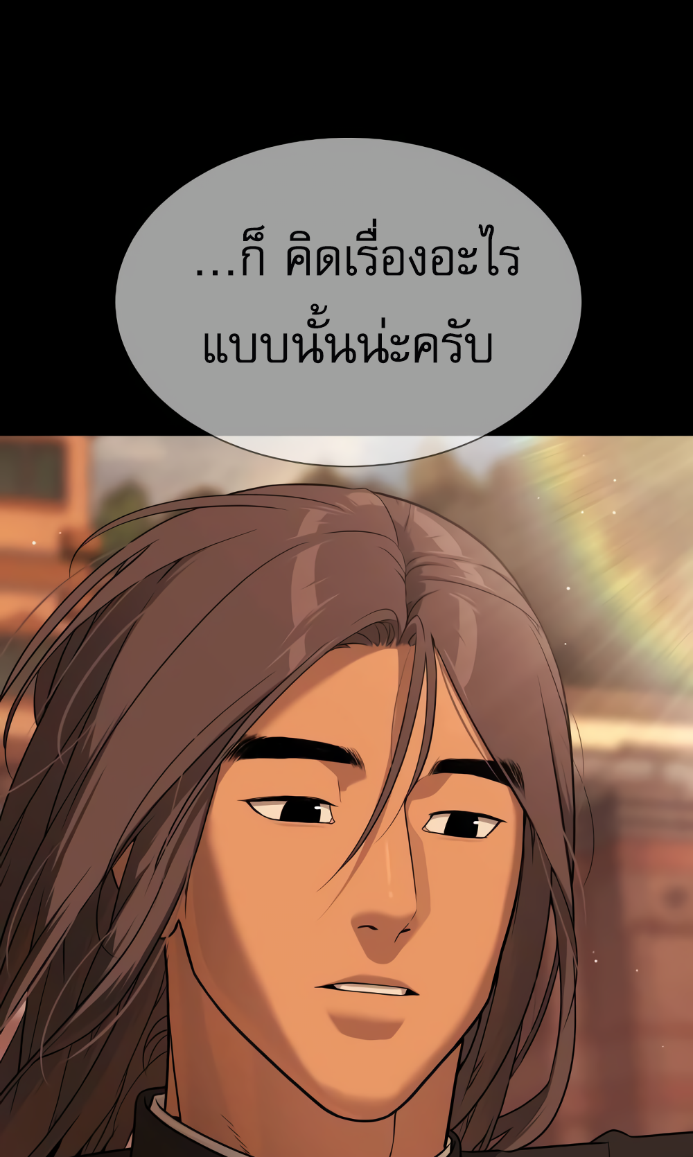 หน้า 130