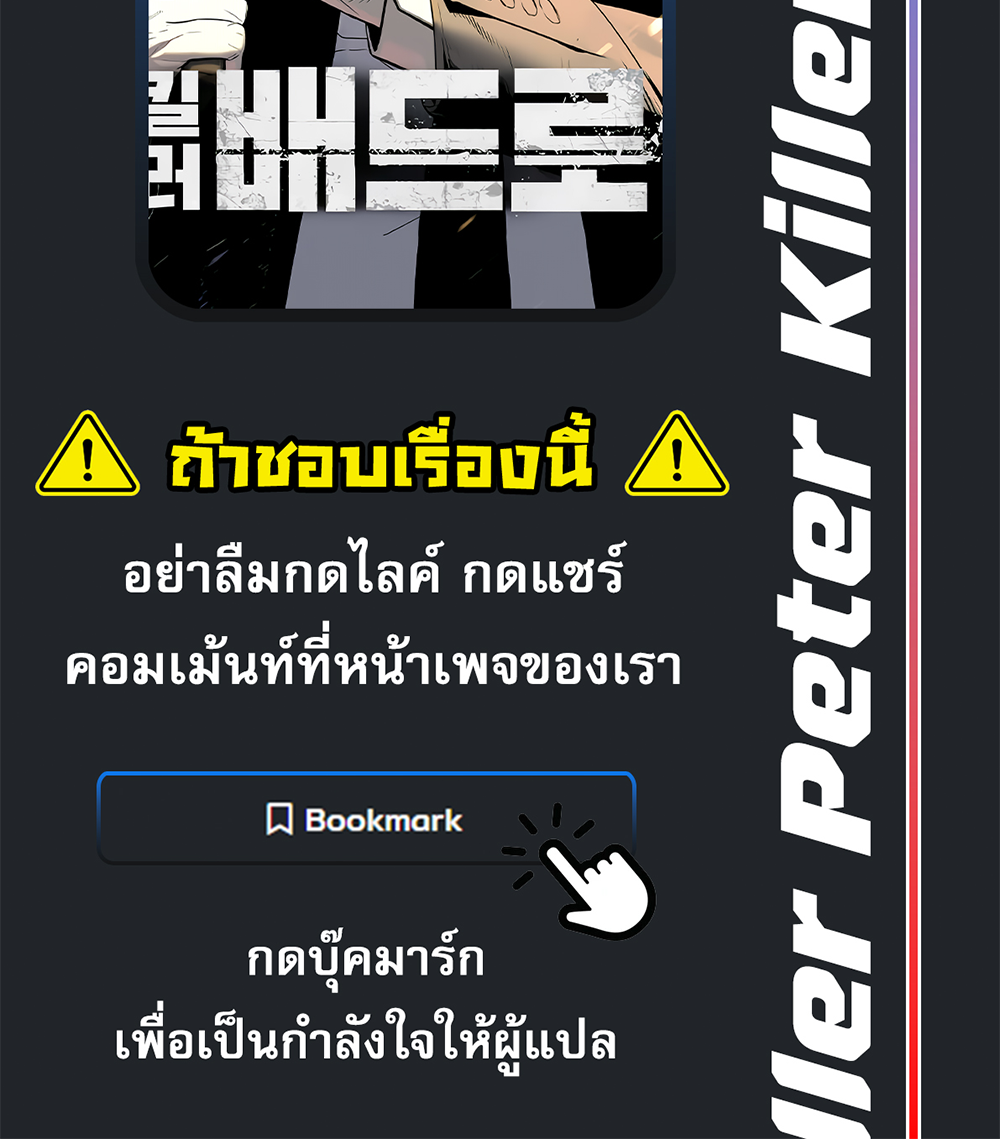 หน้า 225