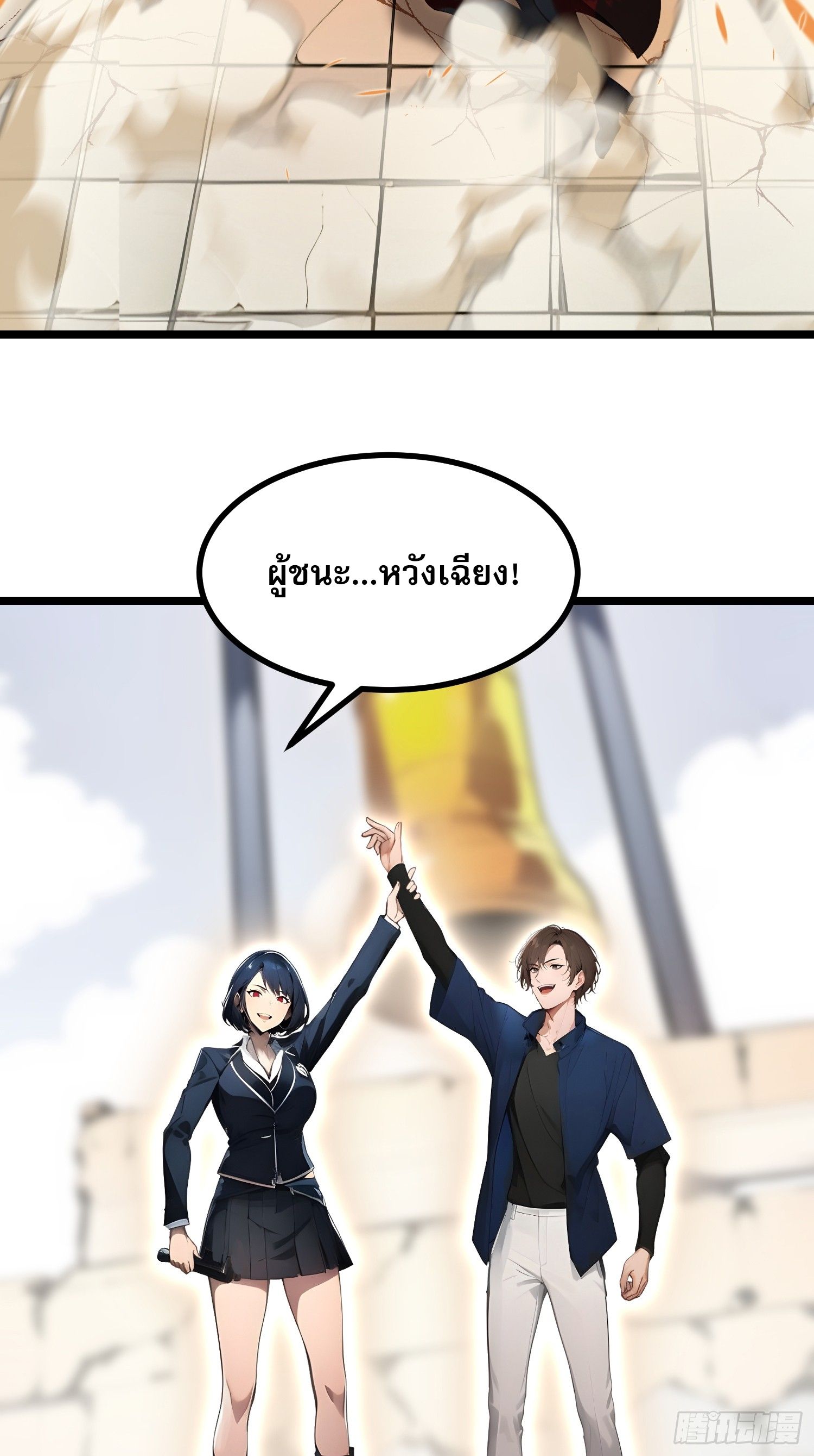หน้า 51