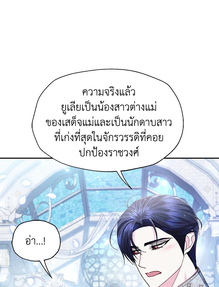 หน้า 58