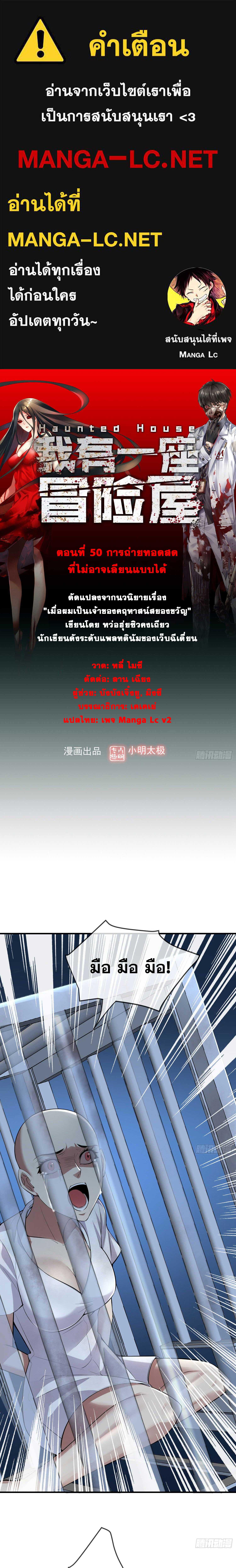 หน้า 1