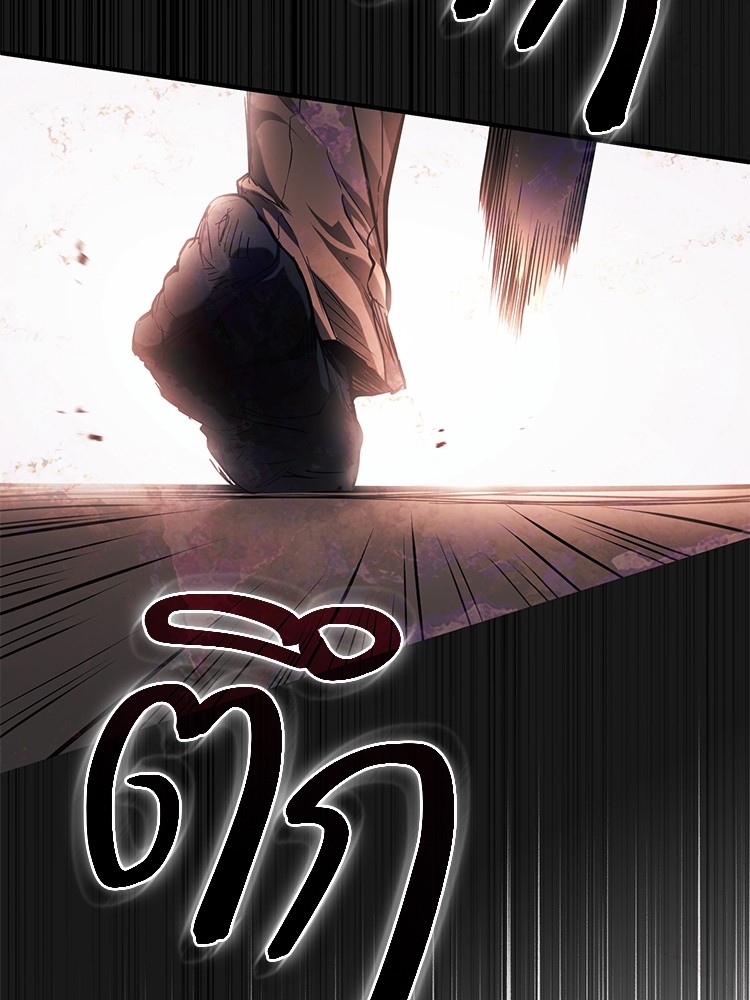 หน้า 109