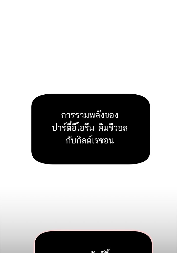 หน้า 124
