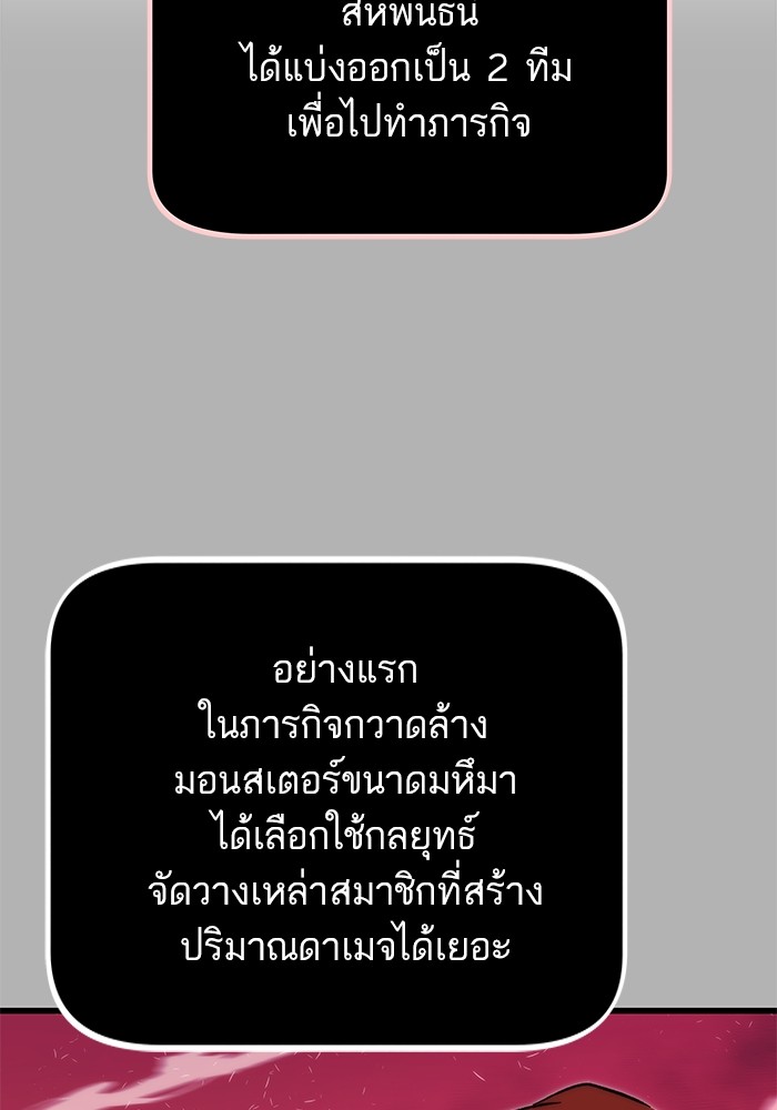 หน้า 125