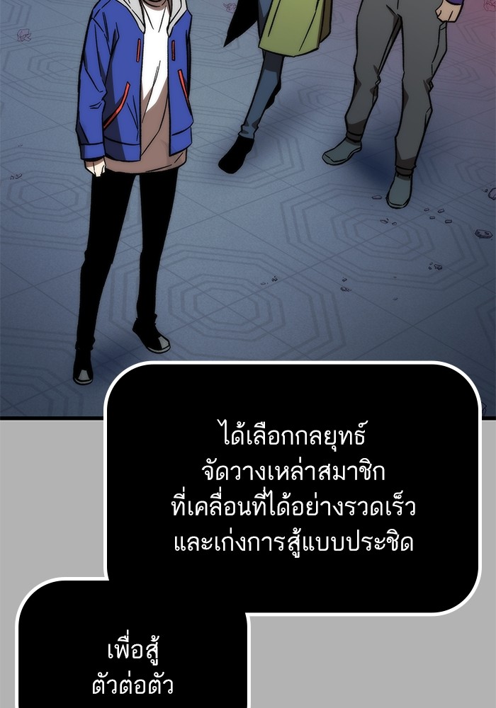 หน้า 128