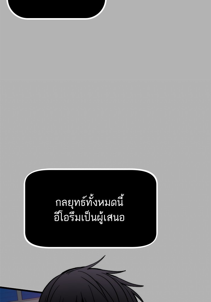 หน้า 129