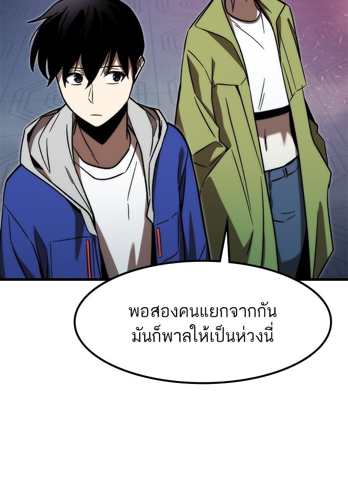 หน้า 132