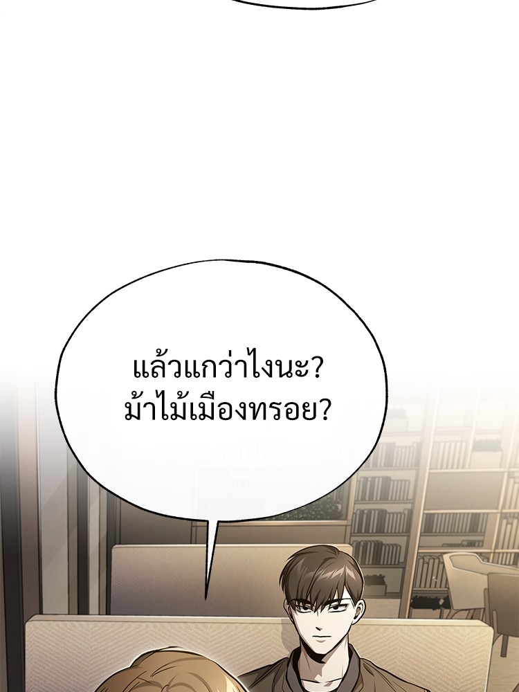 หน้า 134
