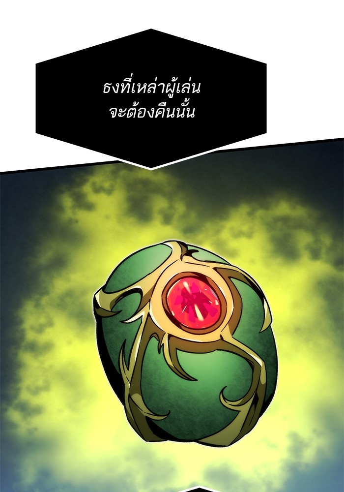 หน้า 147