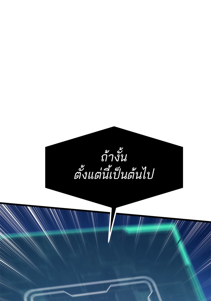 หน้า 152