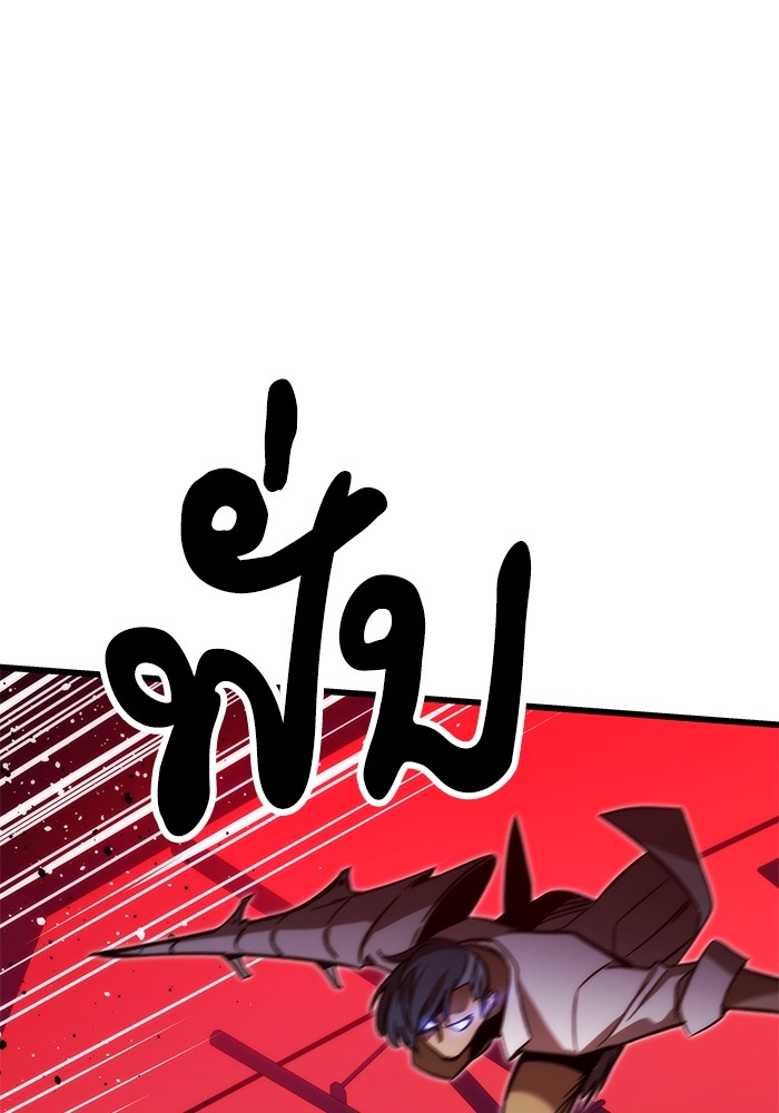 หน้า 163