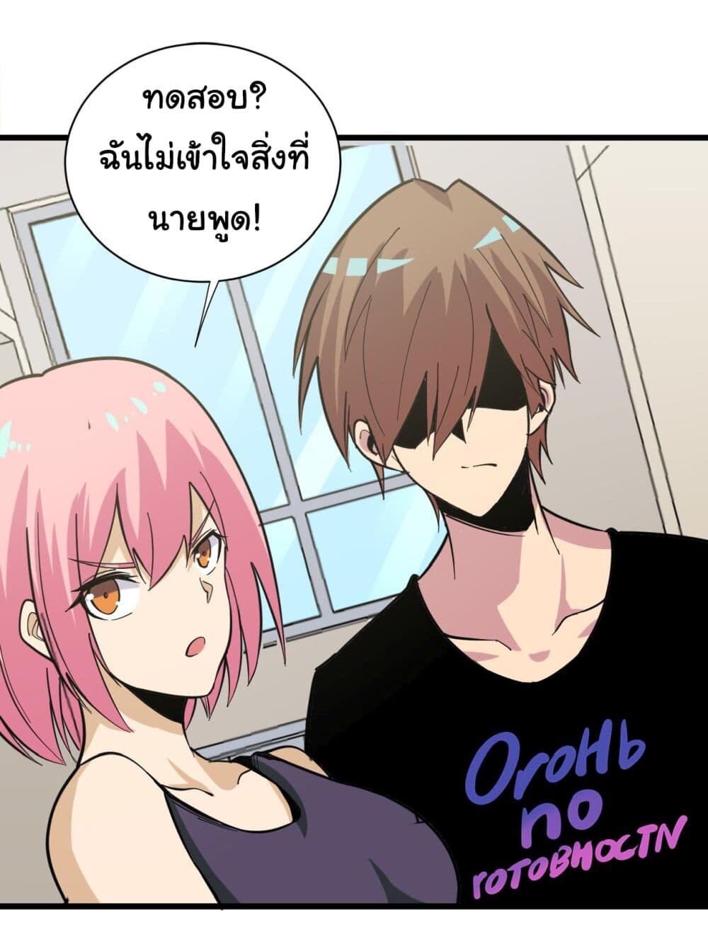 หน้า 31