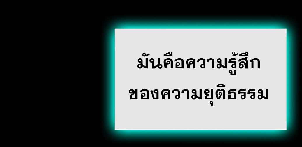หน้า 102