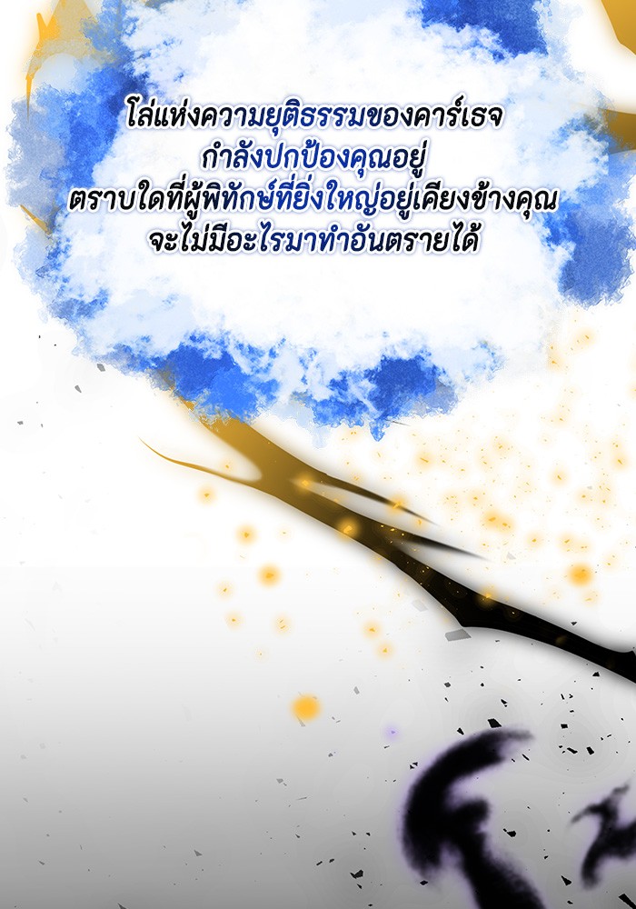 หน้า 107