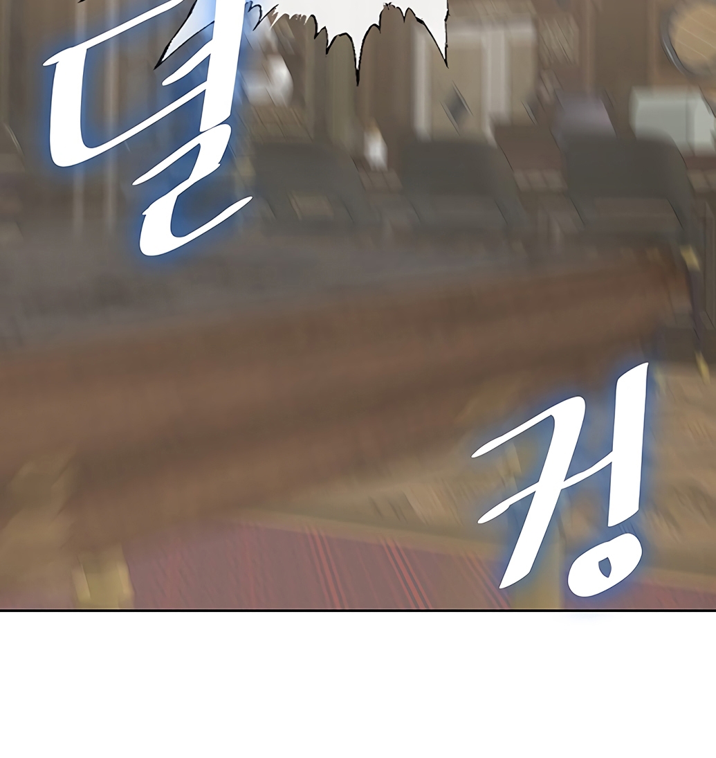 หน้า 108