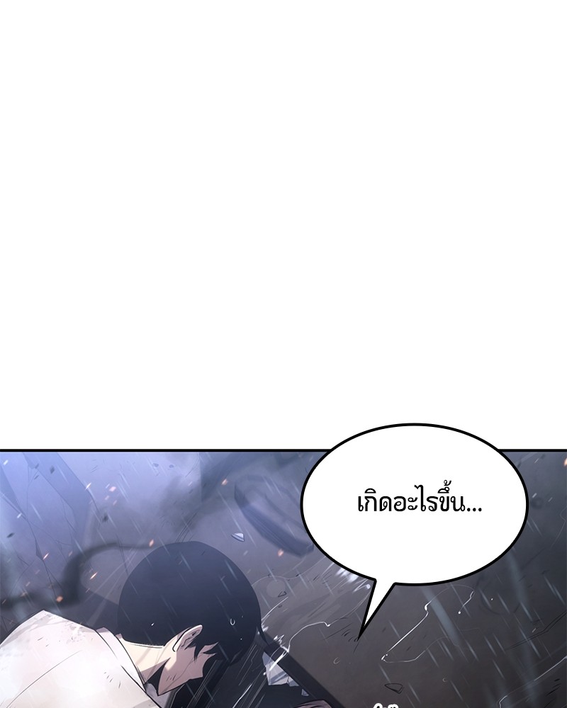 หน้า 135