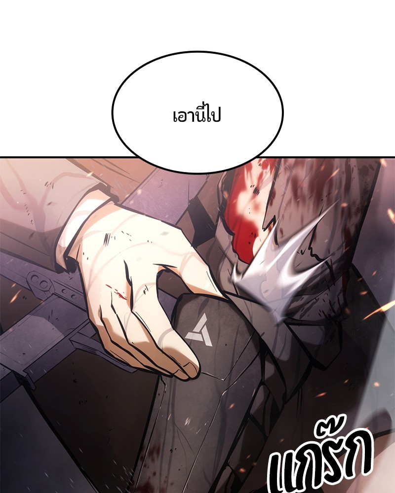 หน้า 161