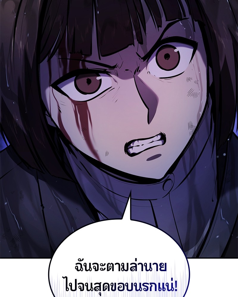 หน้า 167