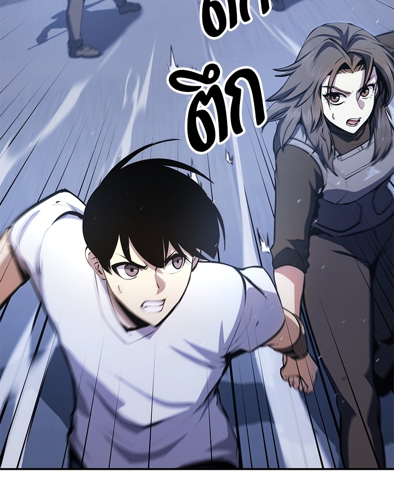 หน้า 183