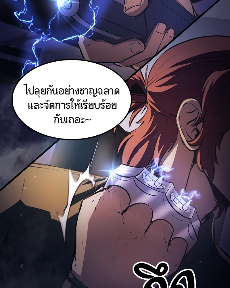 หน้า 193