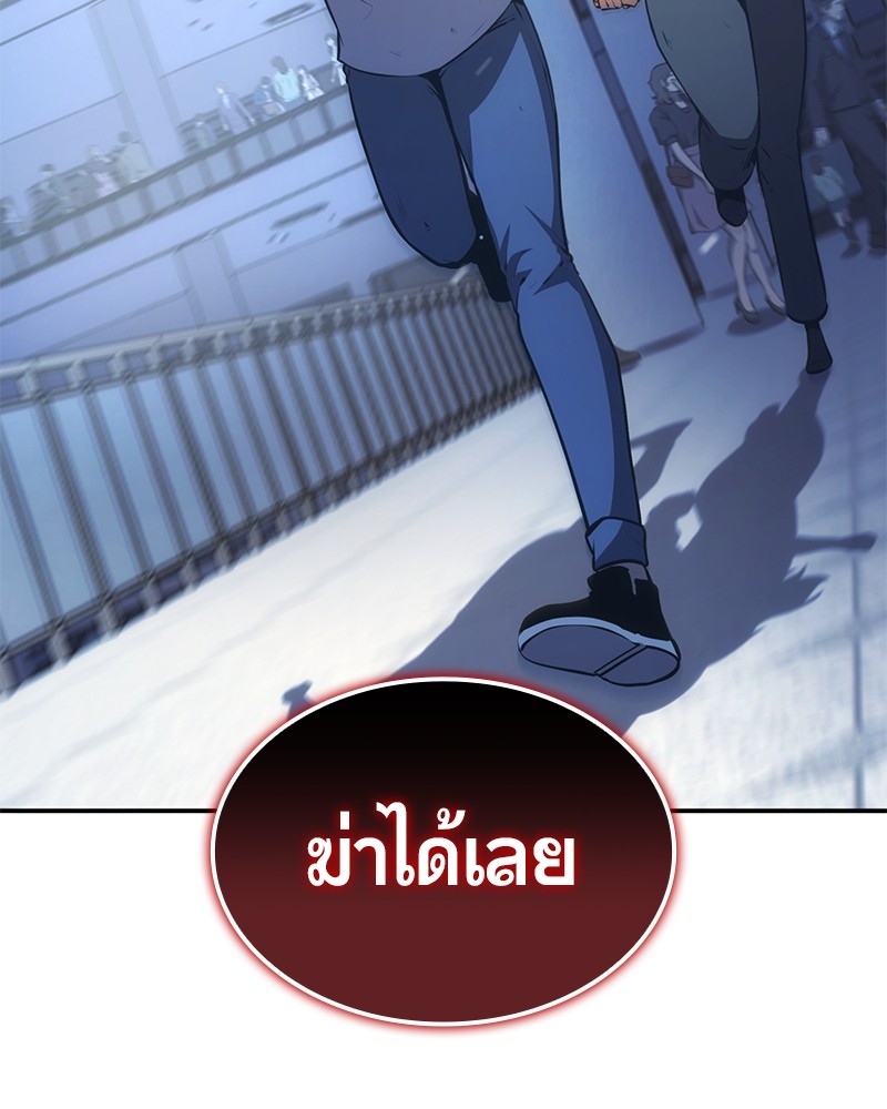 หน้า 201