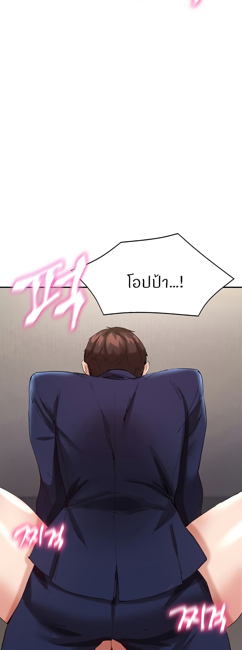 หน้า 68