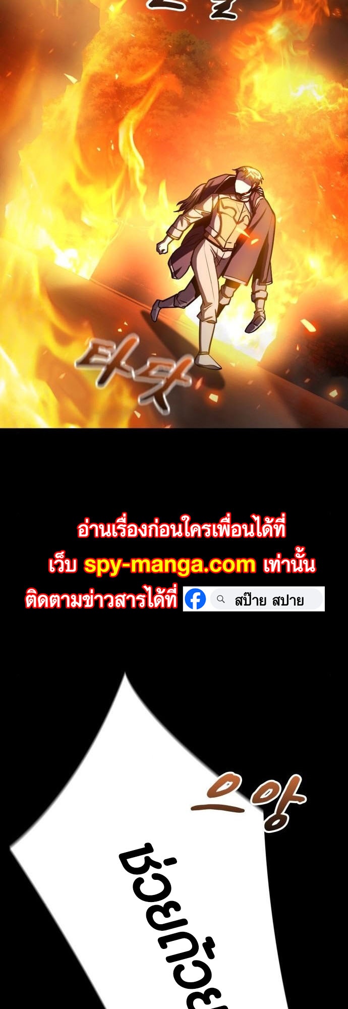 หน้า 94