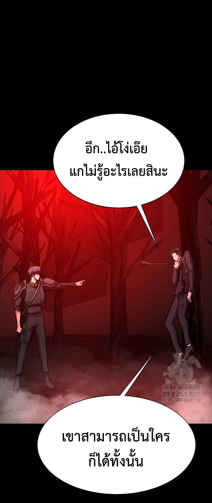 หน้า 60