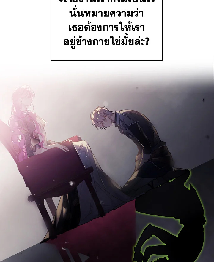 หน้า 91