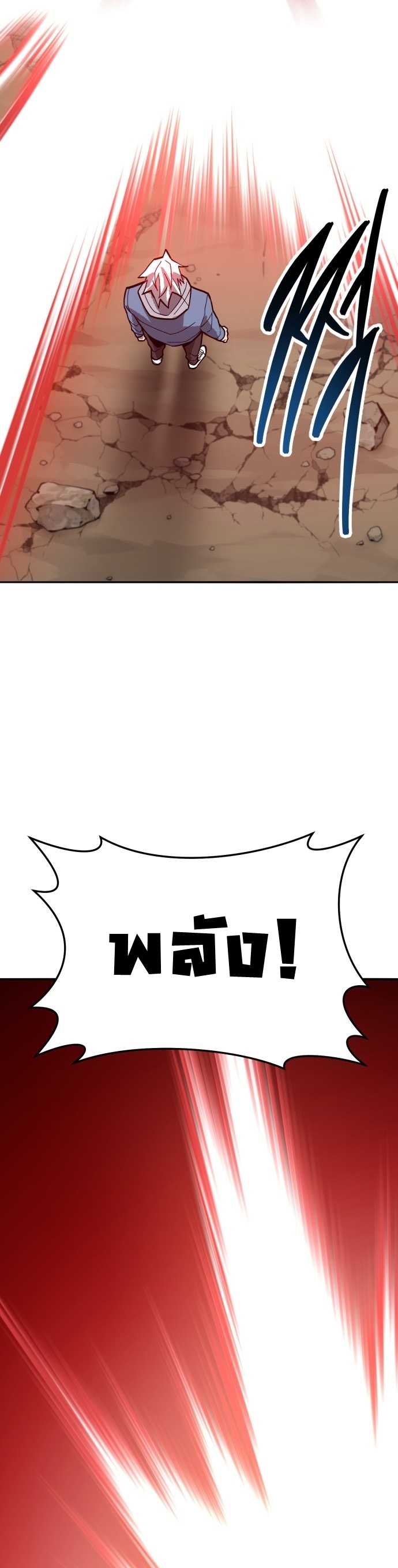 หน้า 95