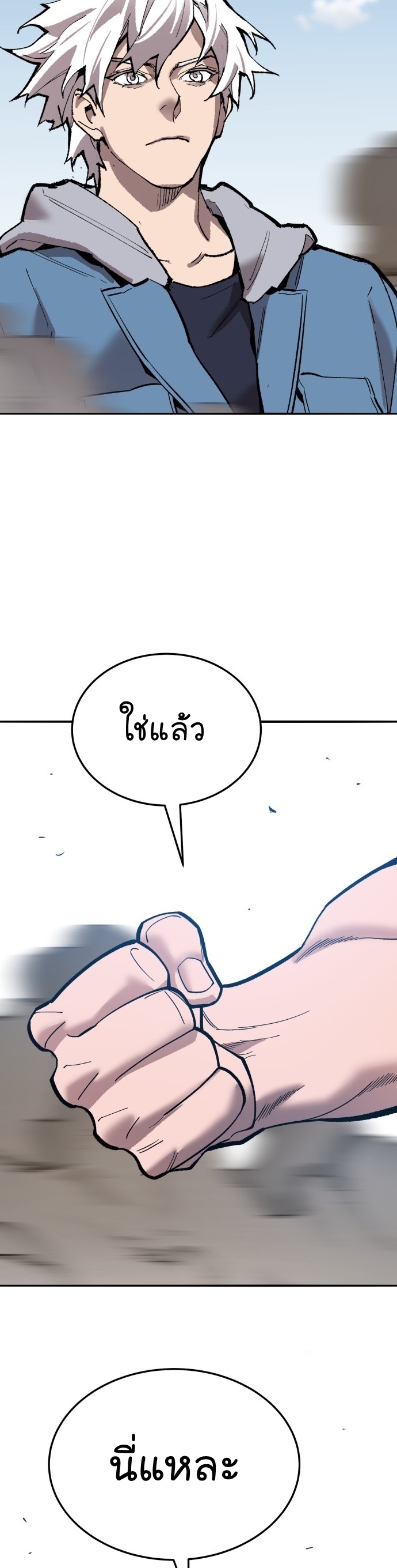หน้า 98