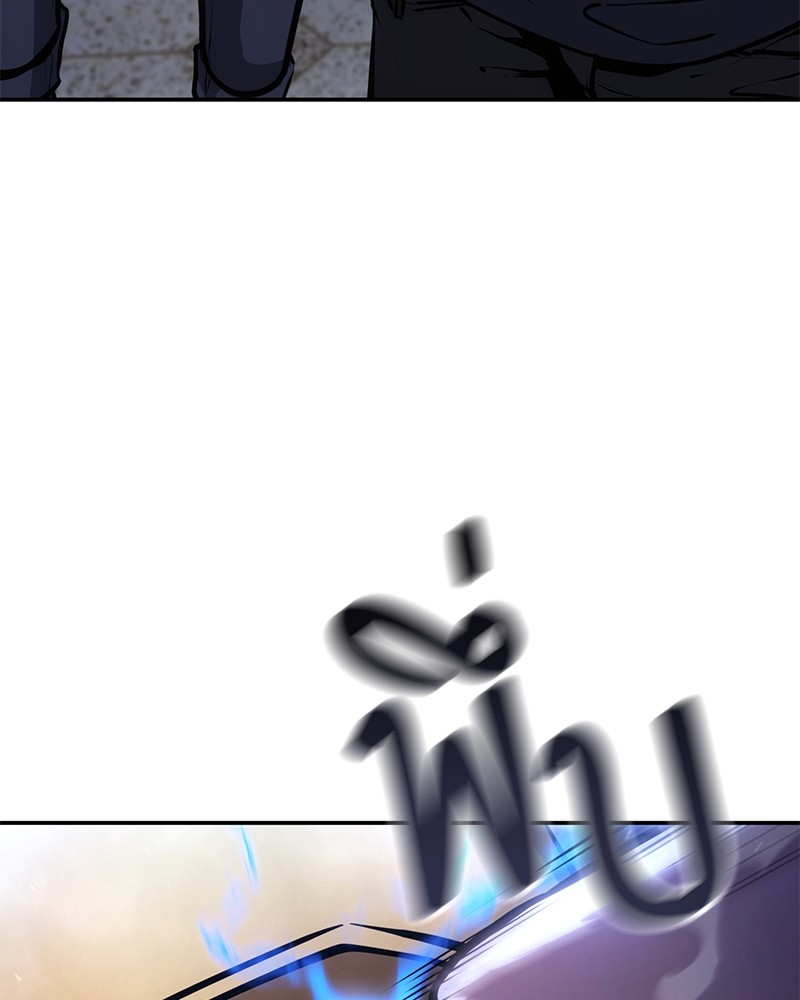 หน้า 108