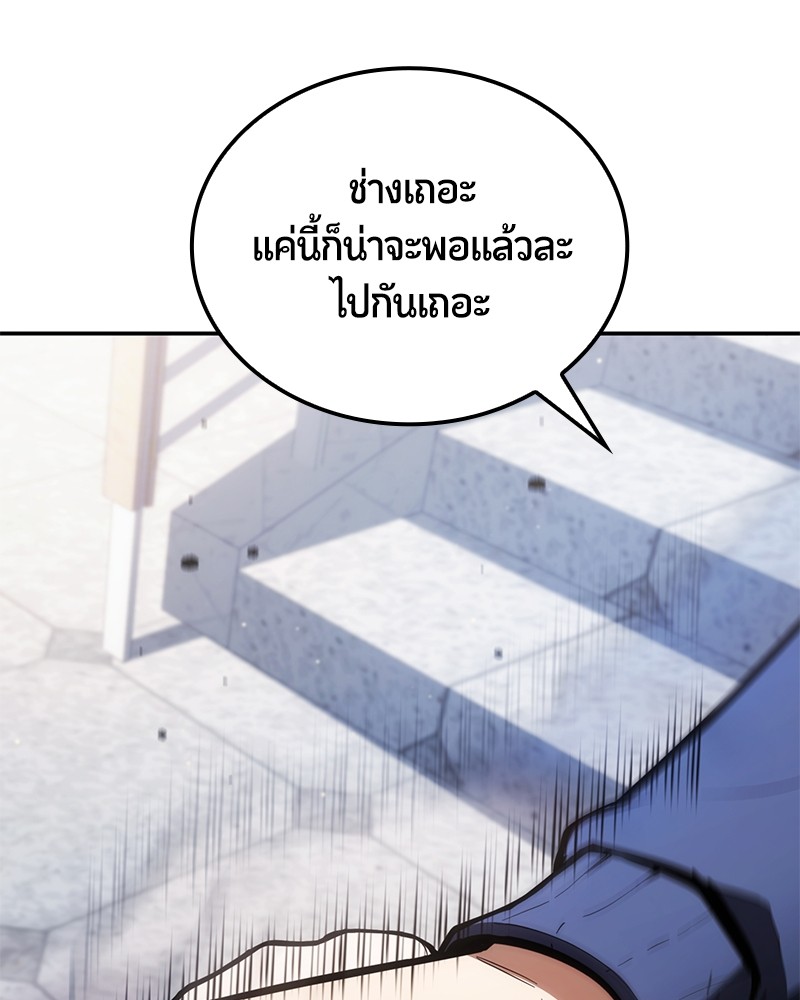 หน้า 130