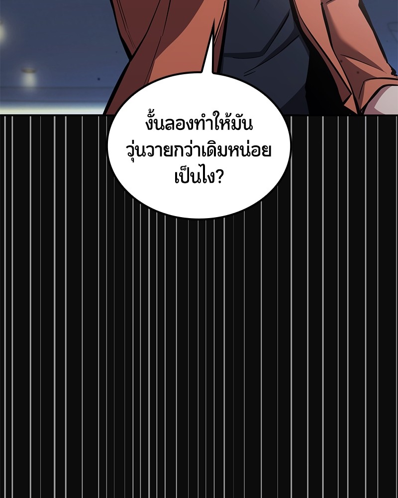 หน้า 134