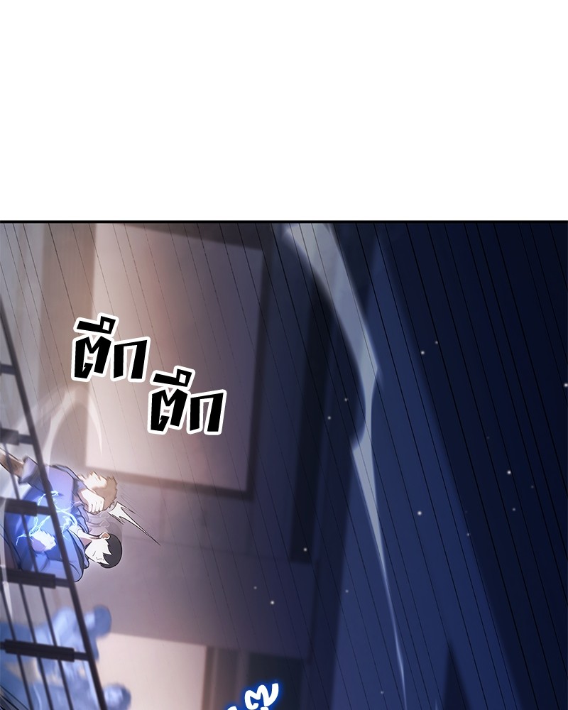 หน้า 155