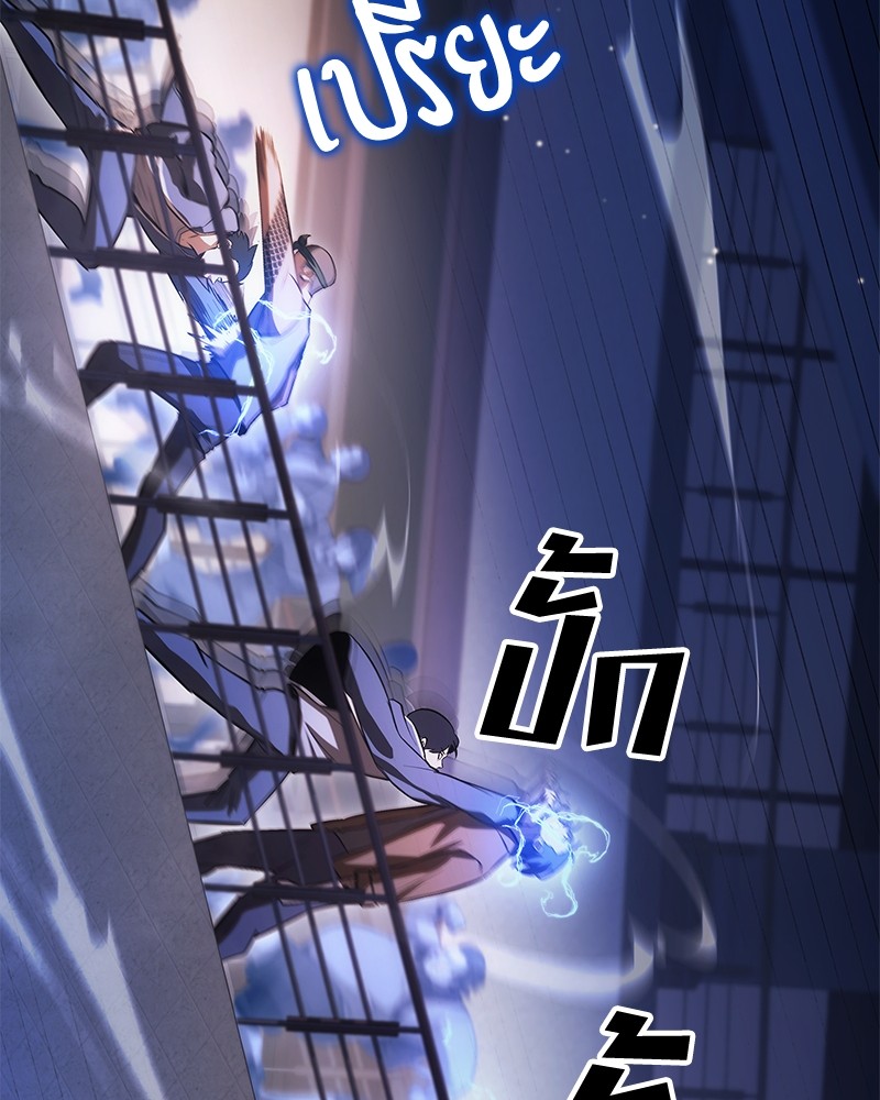 หน้า 156