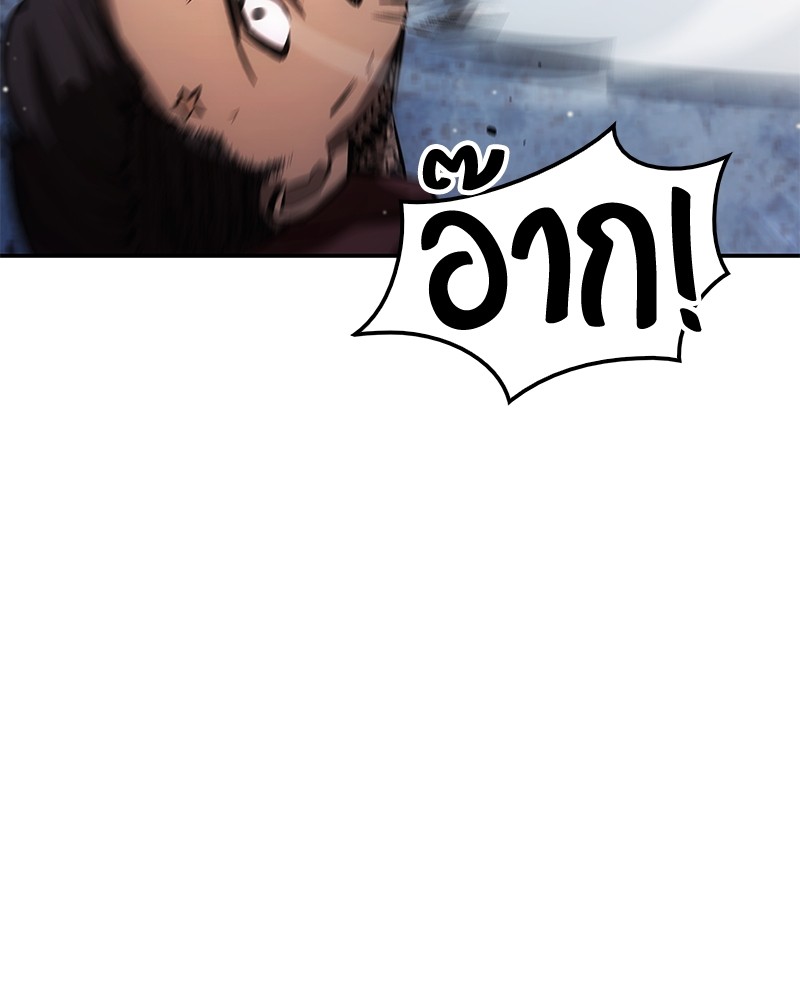หน้า 164