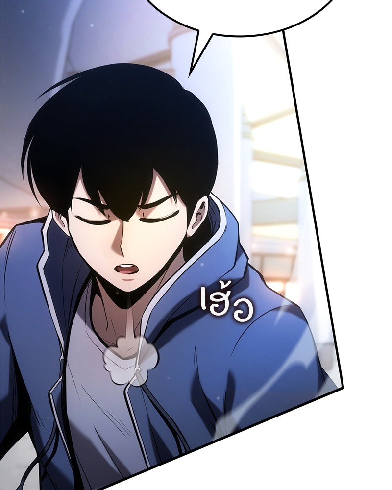 หน้า 199