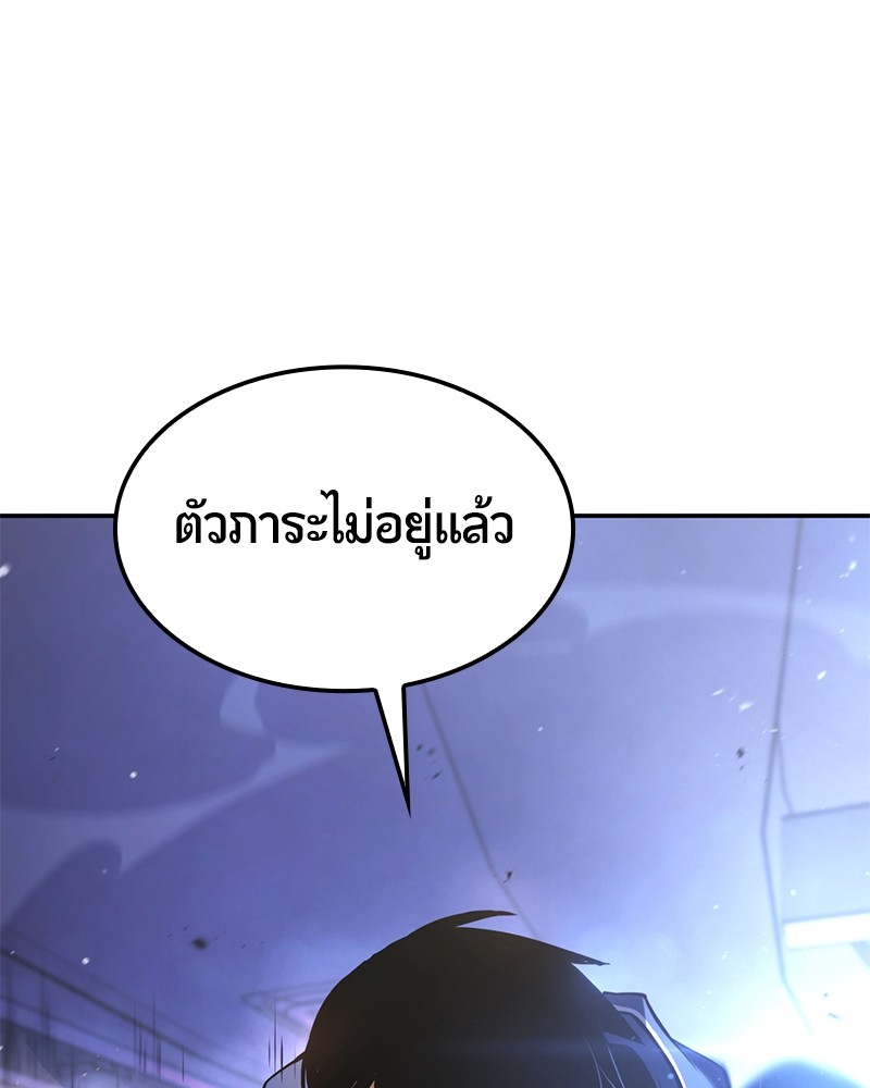 หน้า 213