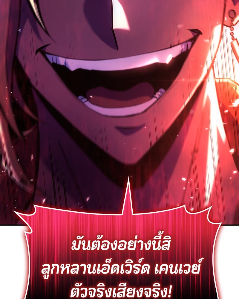 หน้า 219