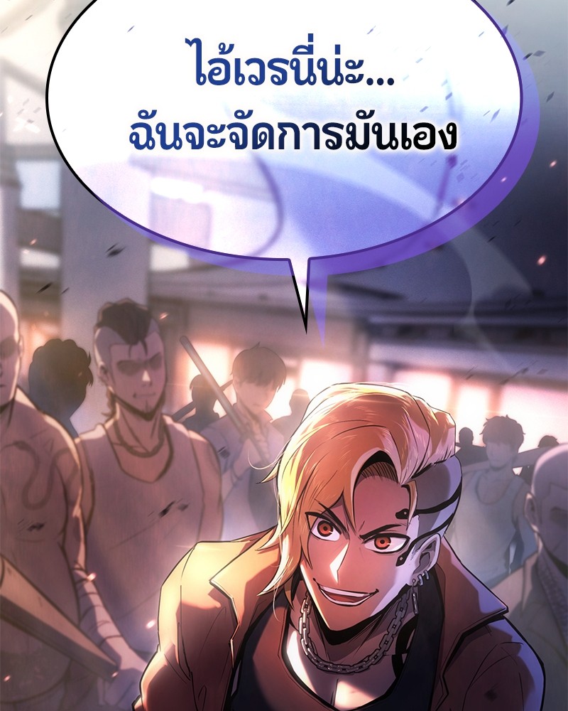 หน้า 223