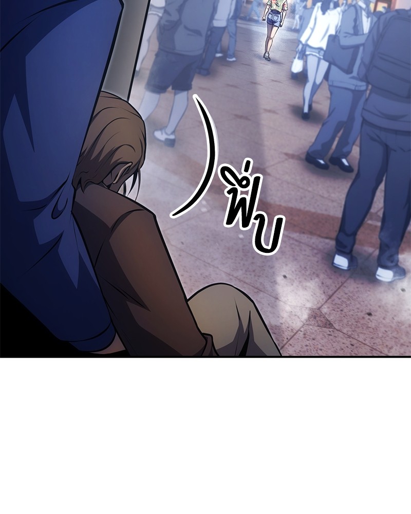 หน้า 92