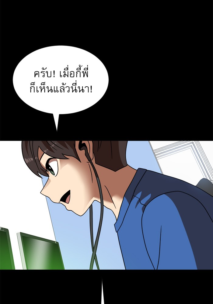 หน้า 125